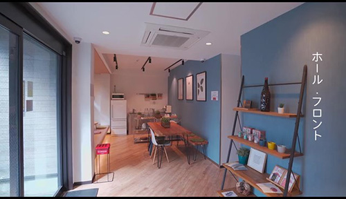 JA MIDORIBASHI HOTEL 绿桥