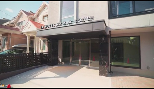 JA NAMBA SOUTH HOTEL 难波南
